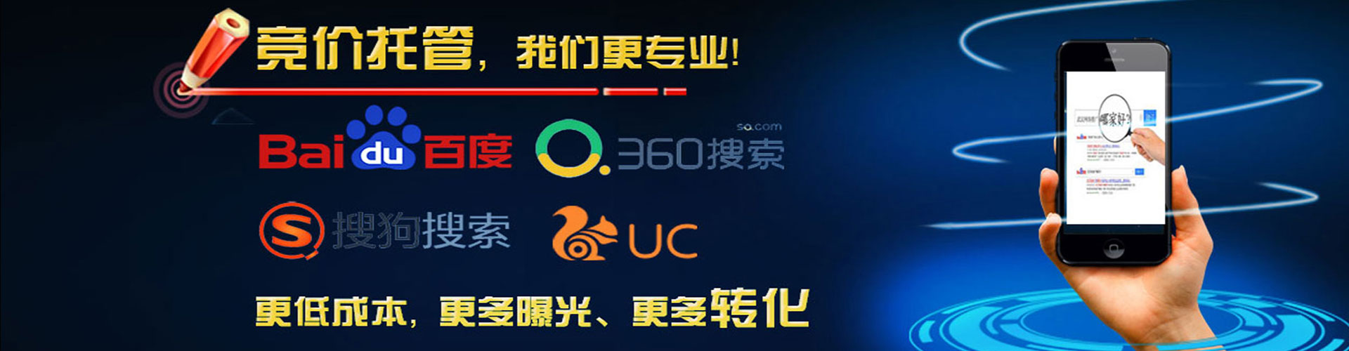 澄迈朋友圈信息流