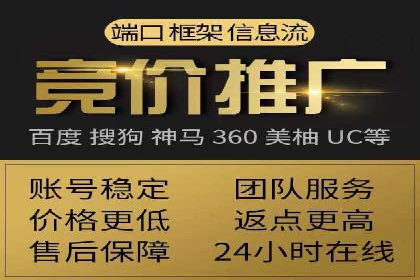 百度运营推广策略解析，看这些成功案例