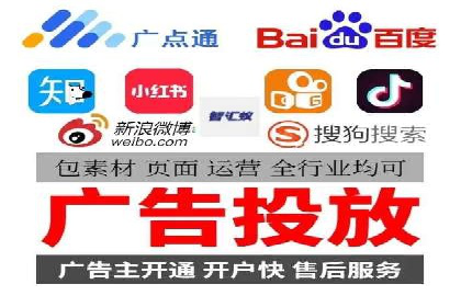 百度推广实战案例：打造爆款广告的秘密武器